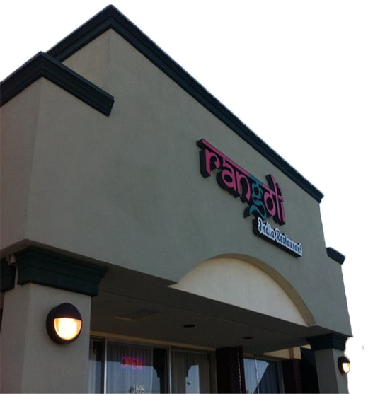 About Rangoli India Restaurant and reviews